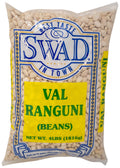 Swad Val Ranguni Whole - 4lb – Grocery