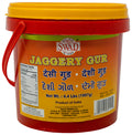 Swad Jaggery Gur - 2kg – Grocery