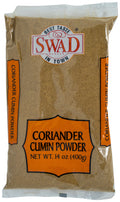 Swad Coriander Cumin Powder - 14oz – Spices