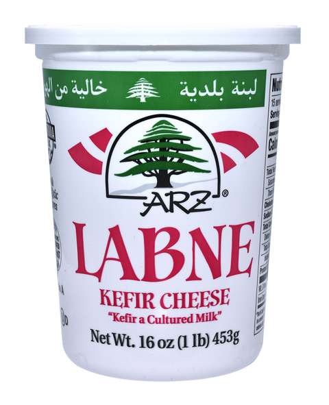 Arz Labne 1 lb (16 oz) Kefir Cheese