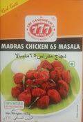 777 Madras Chicken 65 - 165g – Spices & Masala