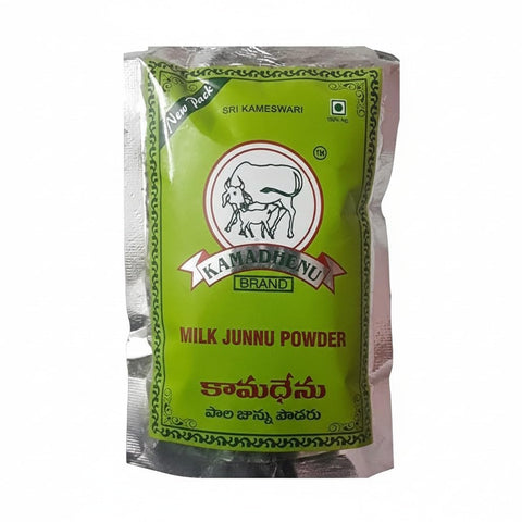 Kamdhenu Junnu Powder 100g
