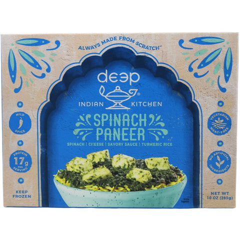 Deep Spinach Paneer — authentic ready Indian meal | Swagat Grocers