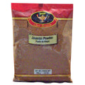 Deep Javentri Powder — authentic Indian spice | Swagat Grocers