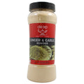 Deep Ginger & Garlic Powder — authentic Indian spice | Swagat Grocers