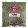 Deep Moong Whole — authentic Indian grocery | Swagat Grocers