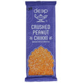 Deep Crushed Peanut Chikki Bar — authentic Indian sweet | Swagat Grocers