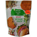 Deep Spicy Veggie Burgers — authentic ready Indian meal | Swagat Grocers