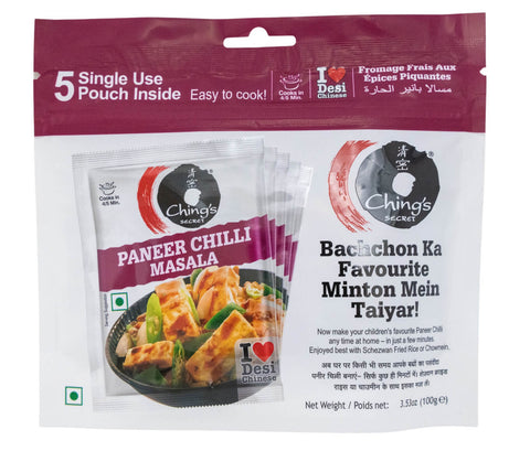 Ching's Chilli Vinegar - 170ml – Spices