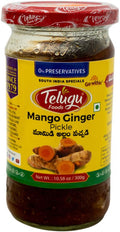 Telugu Mango Ginger Pickle - 300gm – Pickles