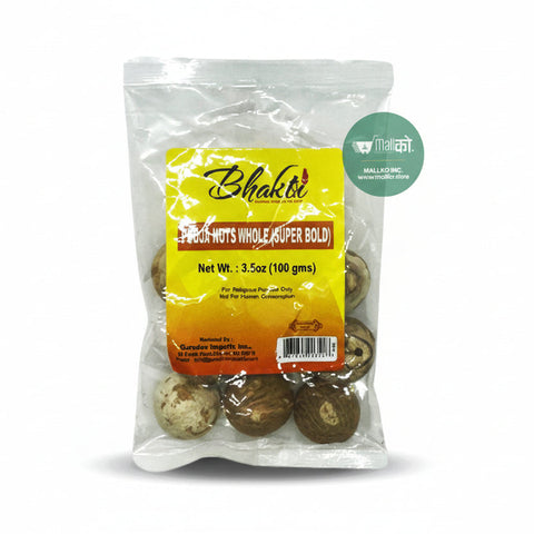 Bhakti Whole Super Bold Supari - 100g – Mouth Freshener