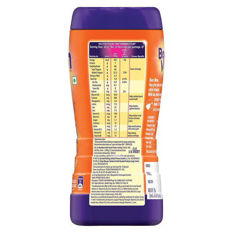 BOURNVITA 1 KG