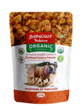 Organic Chettinad cashew pakoda pack