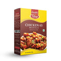 Telugu Foods Chicken 65 Masala spice mix, 50 g