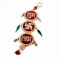 Swagat Decors-01 SHUBH LABH HANGING Crystal