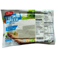 Haldiram Paneer 360g – Paneer