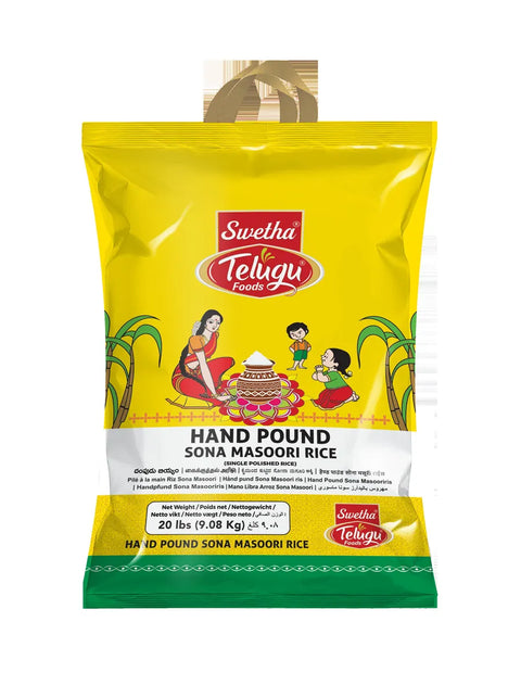 Telugu Foods Hand Pound Semi Polished Sona Masoori Rice 20lb vacuum pack