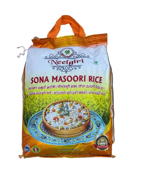 Neelgiri Sona Masoori Rice - 20LB