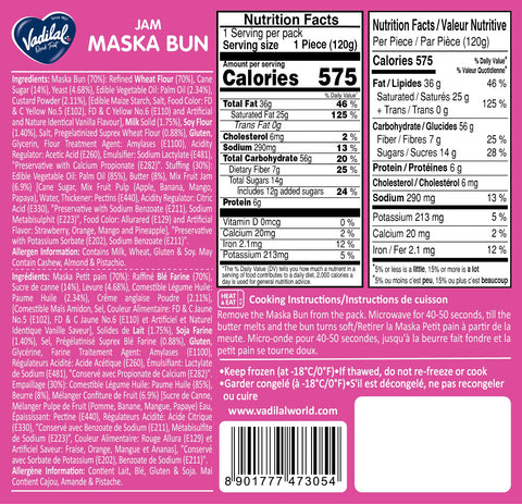 Vadilal Jam Maska Bun 120g