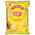 Lays Classic Salted Chips - 80gm