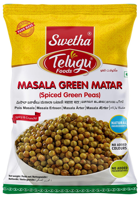 Telugu Foods Masala Green Matar 400g spiced green peas pack