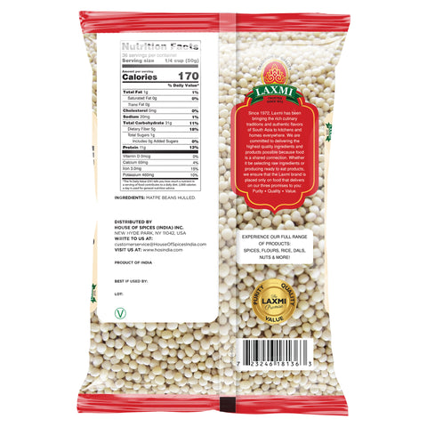 Laxmi Urad Gota Whole - 4LB