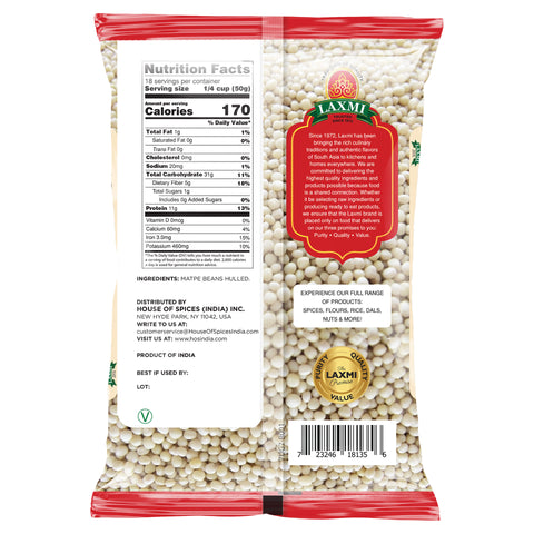 Laxmi Urad Gota whole - 2LB