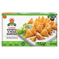 Laxmi Cocktail Pot Peas Samosa – 20x20gm – Frozen