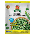 Laxmi Frozen Okra Cut – 908gm – Frozen