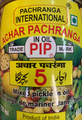 Pachranga Mixed Pickle 800gm jar