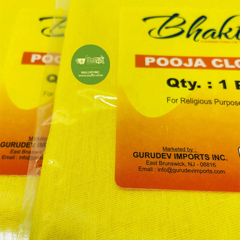 Bhakti Pooja Cloth Yellow – Pooja & Festival