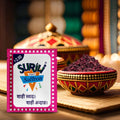 Surili sweet sopari