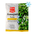 TELUGU FOODS POONAGANTI KURA - 200G – Homestyle Food