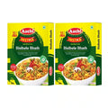 Aachi Bisi Bele Bath 300 gm