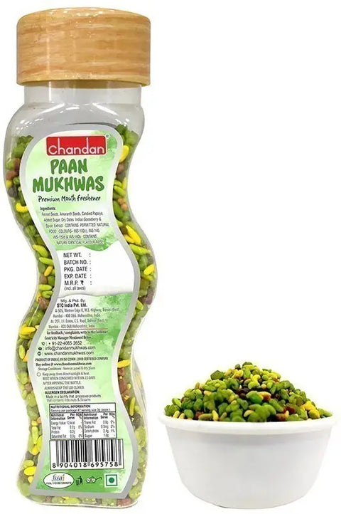 Chandan Paan Mukhwas - 5.64oz – Mouth Freshener