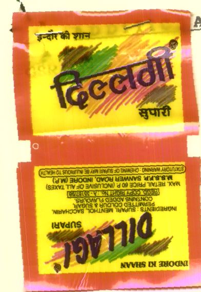 Dillagi sopari sweet