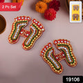 Swagat Decors-01 SMALL CHARAN - 20PC