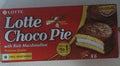 Lotte Choco Pie - 168gm