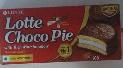 Lotte Choco Pie - 168gm