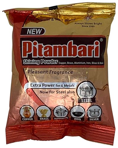 Pitambari Shinning Powder 200gm – Religious