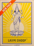 Laxmi Dhoop Small – Religious