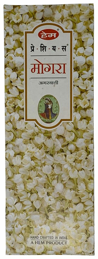 Hem Mogra Incense - 120Count – Incense