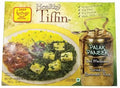 Deep Fro Palak Paneer - 10oz – Paneer