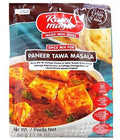 Rasoi Magic Paneer Tawa Masala Spice Mix 50gm – Spices