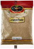 Deep Cardamom Powder - 100gm – Spices