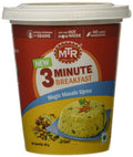 MTR Masala Upma Cup - 80gm – Instant Meals