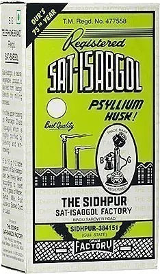 Telephone Sat Isabgol Psyllium Husk - 7oz – Health & Wellness