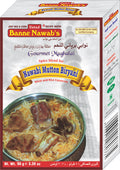 Ustad Banne Nawab's Mutton Biryani Masala 70g spice mix box