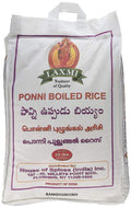 Laxmi Ponni Boiled Rice - 20LB – Rice