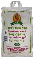 Laxmi Ponni Raw Rice - 20LB – Rice